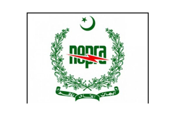 Nepring approves the cost of SBLC for k-electric, limited to 1%