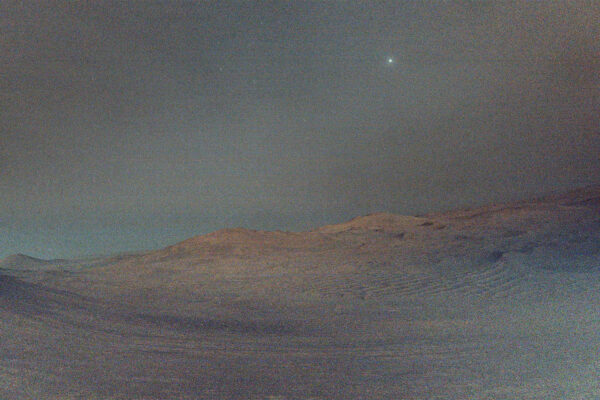 Perseverance observes the photo of the moon on Mars of the day for May 16, 2025