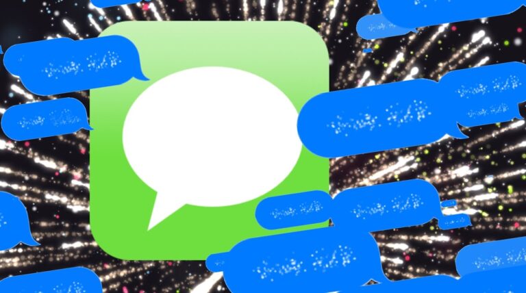 How to send artificial fires, balloons, hearts and other style in Imessage